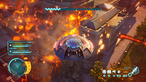 画像ギャラリー No.003のサムネイル画像 / 「Destroy All Humans!」プレイレポート。伝説のカルトゲームが,より爽快に,遊びやすくなって復活