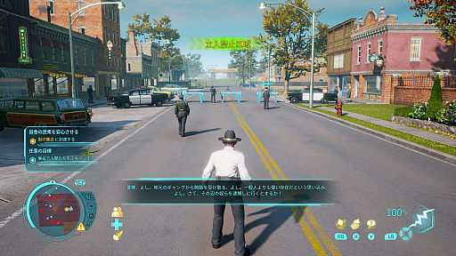 画像ギャラリー No.006のサムネイル画像 / 「Destroy All Humans!」プレイレポート。伝説のカルトゲームが,より爽快に,遊びやすくなって復活