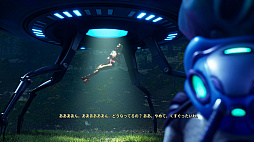 画像ギャラリー No.012のサムネイル画像 / 「Destroy All Humans!」プレイレポート。伝説のカルトゲームが,より爽快に,遊びやすくなって復活