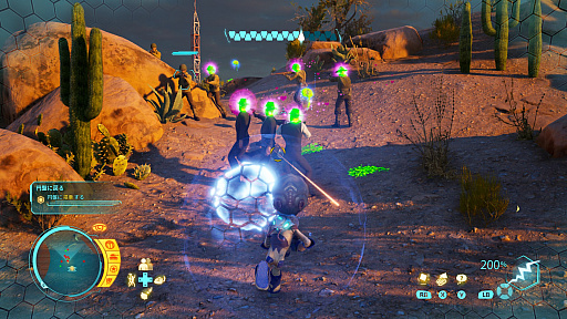 画像ギャラリー No.021のサムネイル画像 / 「Destroy All Humans!」プレイレポート。伝説のカルトゲームが,より爽快に,遊びやすくなって復活