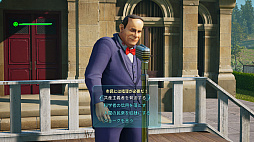 画像ギャラリー No.030のサムネイル画像 / 「Destroy All Humans!」プレイレポート。伝説のカルトゲームが,より爽快に,遊びやすくなって復活