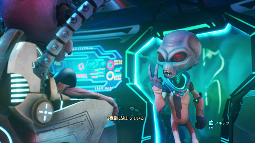 画像ギャラリー No.037のサムネイル画像 / 「Destroy All Humans!」プレイレポート。伝説のカルトゲームが,より爽快に,遊びやすくなって復活
