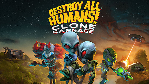 ꡼ No.010 | Destroy All Humans!פΥɥDLCDestroy All Humans! - Clone Carnage