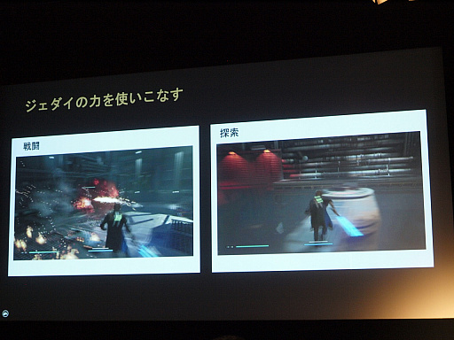 ���������꡼ No.008�Υ���ͥ������ / �֥��쥯�ȥ��˥å��������� ������ȥ� SHOWCASE�פ��ݡ��ȡ���FIFA�ס�Need for Speed�׺ǿ�����Star Wars �����������ե�����󡦥��������פʤɤ����򲡤�