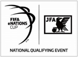 ���������꡼ No.001�Υ���ͥ������ / ��FIFA e�͡�����󥺥��å�2020�פ�JFAͽ������ߤˡ����������ʥ����륹�����ɤαƶ��ˤ��