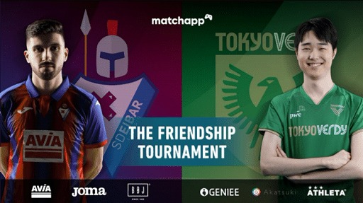 ���������꡼ No.001�Υ���ͥ������ / ���������ǥ������ڥ����SD�����Х�ȤΡ�FIFA 20��eSports�ե��ɥ꡼�ޥå���5��9���˳���