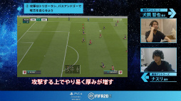 ���������꡼ No.006�Υ���ͥ������ / PS4 Tournaments�����祢��ȥ顼���ȤΥ���ܱ��������