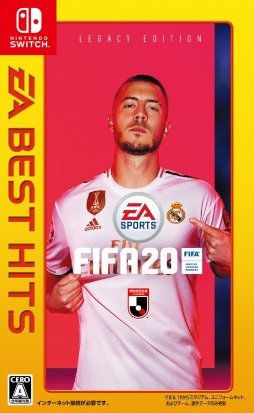 ���������꡼ No.005�Υ���ͥ������ / PS4/Switch��FIFA 20�פβ��ʲ����ǡ�EA BEST HITS FIFA 20�פ�������꡼��