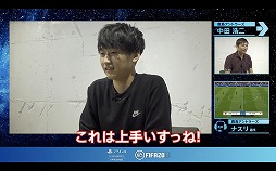 ���������꡼ No.003�Υ���ͥ������ / ��PlayStation 4 Tournaments�פȼ��祢��ȥ顼���Υ���ܱ�����3�Ƥ����������Ĺ���᤬FIFA 20�Υ���饤��ȡ��ʥ��Ȥ˽黲��