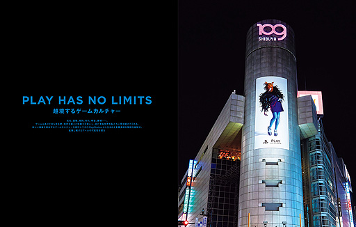 ���������꡼ No.003�Υ���ͥ������ / ����ʸ�͡����Ÿ������̡���ELDEN RING�׵ܺ�ѹ�ᥤ�󥿥ӥ塼����FFXIV�״��ʤɡ����SWITCH PlayStation�ý���ξ��󤬸�����