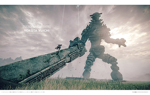 ���������꡼ No.007�Υ���ͥ������ / ����ʸ�͡����Ÿ������̡���ELDEN RING�׵ܺ�ѹ�ᥤ�󥿥ӥ塼����FFXIV�״��ʤɡ����SWITCH PlayStation�ý���ξ��󤬸�����