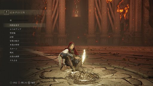 ���������꡼ No.003�Υ���ͥ������ / ��ELDEN RING�ס��ǹ�Ǥ��������ꥢ�����ΤǸ�ꤿ�������������Ƿ��깭����Ȼ�˥����ɤγڤ����ȡ����ʤ��Ƥ��ä�1�Ĥ�̴