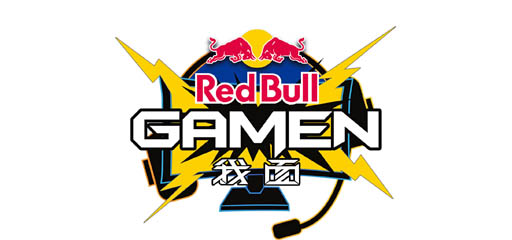 画像ギャラリー No.001のサムネイル画像 / レッドブルのエンタテインメントチャンネル,「Red Bull Play」の配信スタート