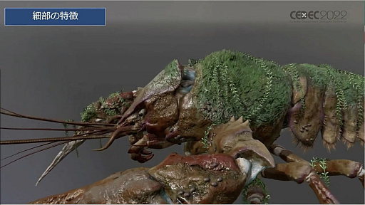 ꡼ No.012 | CEDEC 2022ϡELDEN RINGפब̤Υ饯ǥ˹᤿Ҳ𤷤åݡ