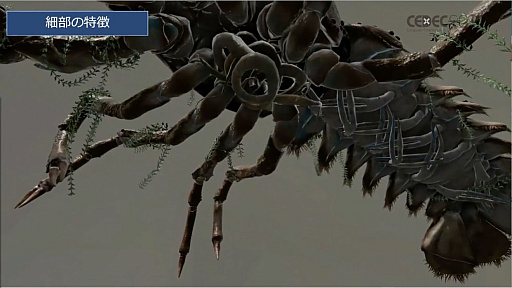 ꡼ No.014 | CEDEC 2022ϡELDEN RINGפब̤Υ饯ǥ˹᤿Ҳ𤷤åݡ