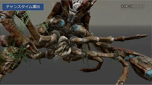 ꡼ No.015 | CEDEC 2022ϡELDEN RINGפब̤Υ饯ǥ˹᤿Ҳ𤷤åݡ