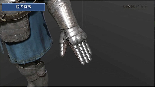 ꡼ No.019 | CEDEC 2022ϡELDEN RINGפब̤Υ饯ǥ˹᤿Ҳ𤷤åݡ