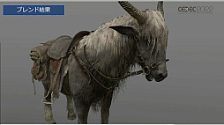 ꡼ No.030 | CEDEC 2022ϡELDEN RINGפब̤Υ饯ǥ˹᤿Ҳ𤷤åݡ