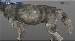 ꡼ No.032 | CEDEC 2022ϡELDEN RINGפब̤Υ饯ǥ˹᤿Ҳ𤷤åݡ