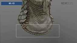 ꡼ No.036 | CEDEC 2022ϡELDEN RINGפब̤Υ饯ǥ˹᤿Ҳ𤷤åݡ