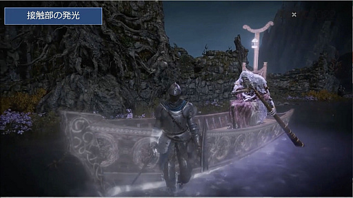 ꡼ No.042 | CEDEC 2022ϡELDEN RINGפब̤Υ饯ǥ˹᤿Ҳ𤷤åݡ