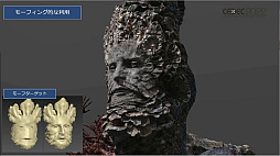 ꡼ No.044 | CEDEC 2022ϡELDEN RINGפब̤Υ饯ǥ˹᤿Ҳ𤷤åݡ