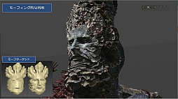 ꡼ No.045 | CEDEC 2022ϡELDEN RINGפब̤Υ饯ǥ˹᤿Ҳ𤷤åݡ