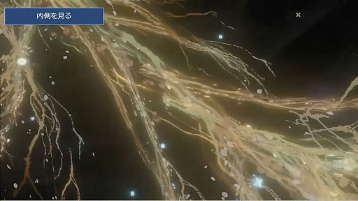 ꡼ No.048 | CEDEC 2022ϡELDEN RINGפब̤Υ饯ǥ˹᤿Ҳ𤷤åݡ