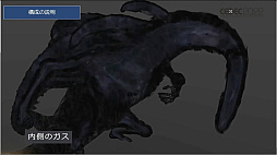 ꡼ No.051 | CEDEC 2022ϡELDEN RINGפब̤Υ饯ǥ˹᤿Ҳ𤷤åݡ