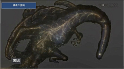 ꡼ No.054 | CEDEC 2022ϡELDEN RINGפब̤Υ饯ǥ˹᤿Ҳ𤷤åݡ