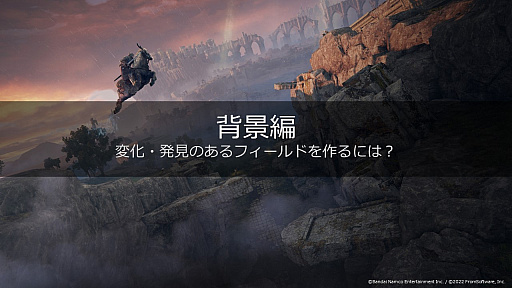 ꡼ No.006 | CEDECKYUSHUϡELDEN RINGפϡȤƤʤѡɤˤꡣͳõǤ륪ץեɡŪŨΥ⡼κ