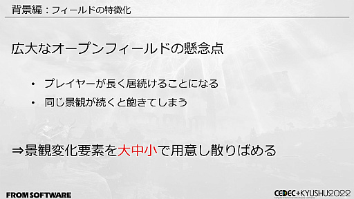 ꡼ No.007 | CEDECKYUSHUϡELDEN RINGפϡȤƤʤѡɤˤꡣͳõǤ륪ץեɡŪŨΥ⡼κ