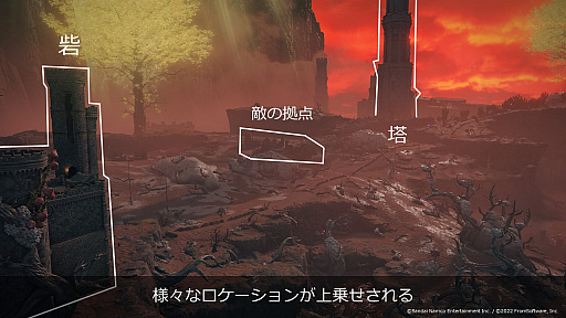 ꡼ No.040 | CEDECKYUSHUϡELDEN RINGפϡȤƤʤѡɤˤꡣͳõǤ륪ץեɡŪŨΥ⡼κ