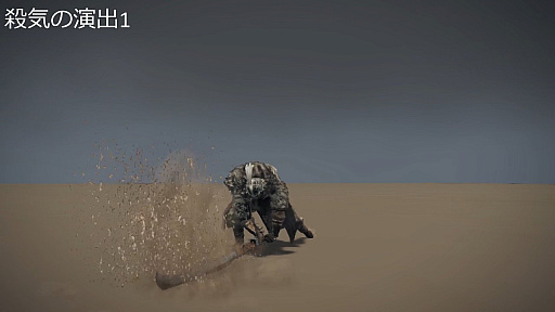 ꡼ No.049 | CEDECKYUSHUϡELDEN RINGפϡȤƤʤѡɤˤꡣͳõǤ륪ץեɡŪŨΥ⡼κ