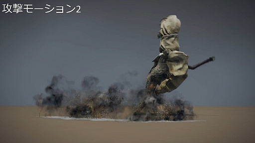 ꡼ No.052 | CEDECKYUSHUϡELDEN RINGפϡȤƤʤѡɤˤꡣͳõǤ륪ץեɡŪŨΥ⡼κ