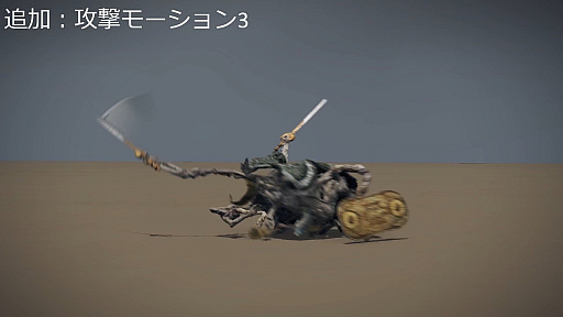 ꡼ No.059 | CEDECKYUSHUϡELDEN RINGפϡȤƤʤѡɤˤꡣͳõǤ륪ץեɡŪŨΥ⡼κ