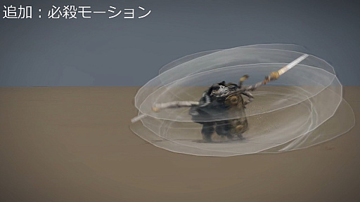 ꡼ No.060 | CEDECKYUSHUϡELDEN RINGפϡȤƤʤѡɤˤꡣͳõǤ륪ץեɡŪŨΥ⡼κ