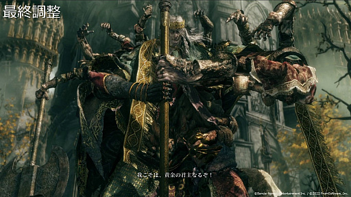 ꡼ No.068 | CEDECKYUSHUϡELDEN RINGפϡȤƤʤѡɤˤꡣͳõǤ륪ץեɡŪŨΥ⡼κ