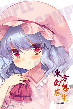 画像ギャラリー No.003のサムネイル画像 / 明日開催の“東京ゲーム音楽ショー2024”。「ELDEN RING」や「DARK SOULS III」の作曲家である北村友香氏がトークショーに参加