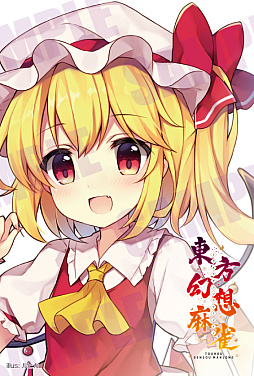 画像ギャラリー No.004のサムネイル画像 / 明日開催の“東京ゲーム音楽ショー2024”。「ELDEN RING」や「DARK SOULS III」の作曲家である北村友香氏がトークショーに参加