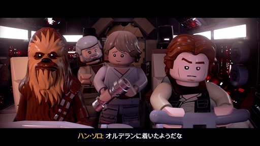 画像ギャラリー No.012のサムネイル画像 / 「レゴ スター・ウォーズ/スカイウォーカー・サーガ」インプレッション。レゴゲームの遊びの面白さにあふれ出る原作愛がミックス
