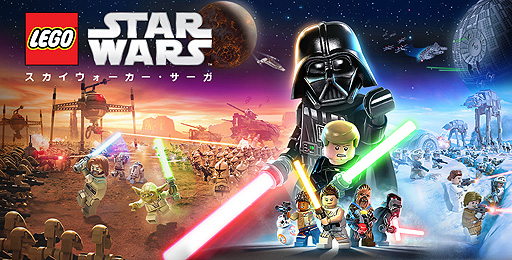 レゴ スター ウォーズ スカイウォーカー サーガ スター ウォーズの日 を祝してキービジュアルを公開 ゲームの詳細情報は夏公開へ