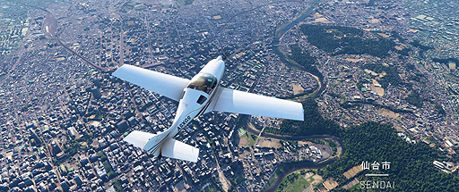 Microsoft Flight Simulator」,日本全土を強化する無料アップデート第