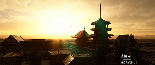 画像集#007のサムネイル/「Microsoft Flight Simulator」，日本全土を強化する無料アップデート第1弾「World Update I: Japan」の配信がスタート