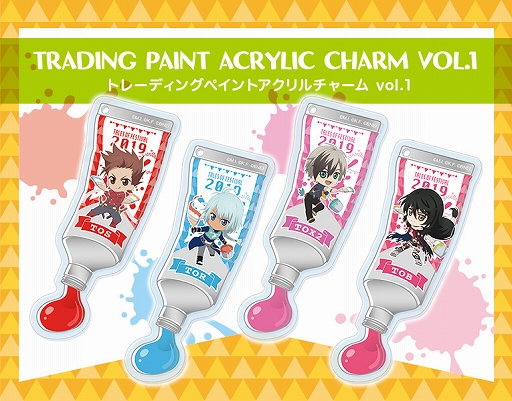 ꡼ No.001 | 貰֥ƥ륺 ֡ץ꡼Υ饯γ㡼2ˤ7ȯ