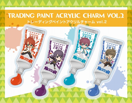 ꡼ No.002 | 貰֥ƥ륺 ֡ץ꡼Υ饯γ㡼2ˤ7ȯ