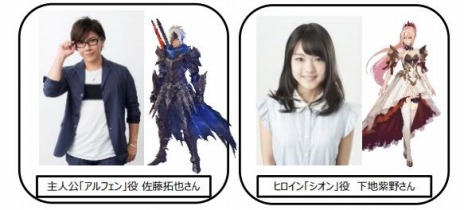 ꡼ No.010Υͥ / TGS 2019ϡ֥ƥ륺  饤סTGS 2019ǤϪܤ줿̱ˡƣ餵Ȳϻθ󥿥ӥ塼