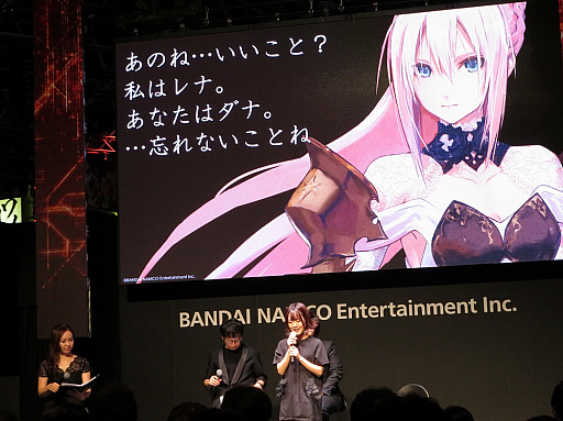 ꡼ No.013 | TGS 2019ϡ֥ƥ륺  饤ץơݡȡȤʤ2Ĥħᥤ󥭥̥Ϥ