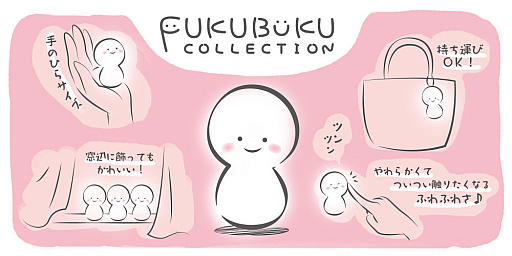���������꡼ No.013�Υ���ͥ������ / �貰�����FUKUBUKU COLLECTION �إƥ��륺 ���֡٥��꡼�� �ȥ졼�ǥ��󥰥ޥ����å� vol.1�פ�10���ȯ��