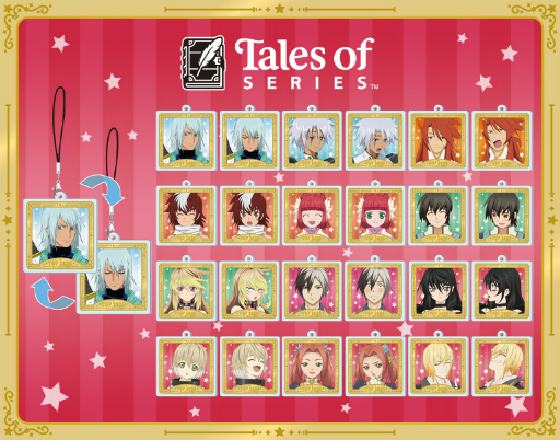 ꡼ No.007 | ȥ֥ǡ֥ƥ륺 ֡ץ꡼Υå䥤٥ȡ֥ץƥ륺  եƥХ 2020פ